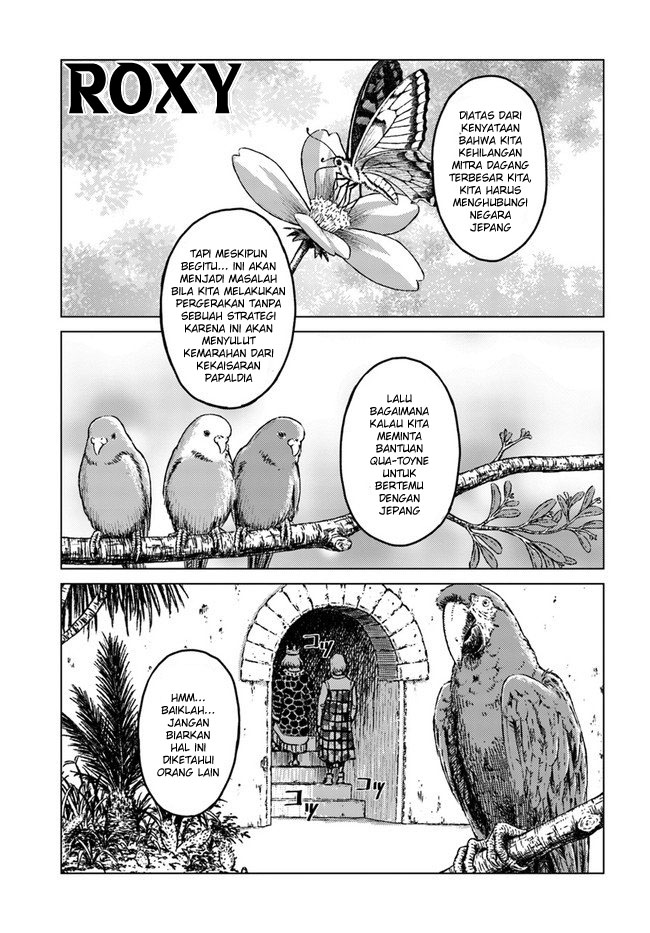 nihonkoku-shoukan - Chapter: 17