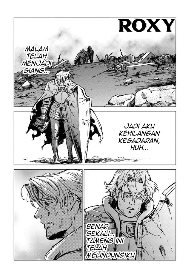 nihonkoku-shoukan - Chapter: 17