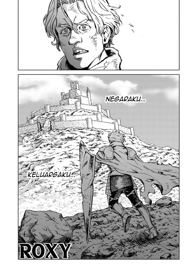 nihonkoku-shoukan - Chapter: 17