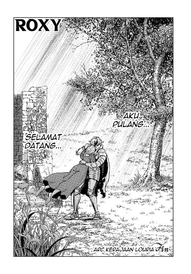 nihonkoku-shoukan - Chapter: 17