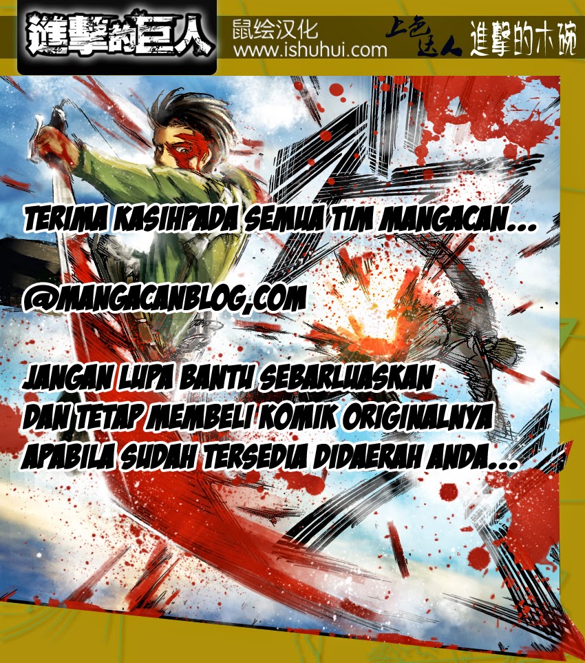 shingeki-no-kyojin - Chapter: 58