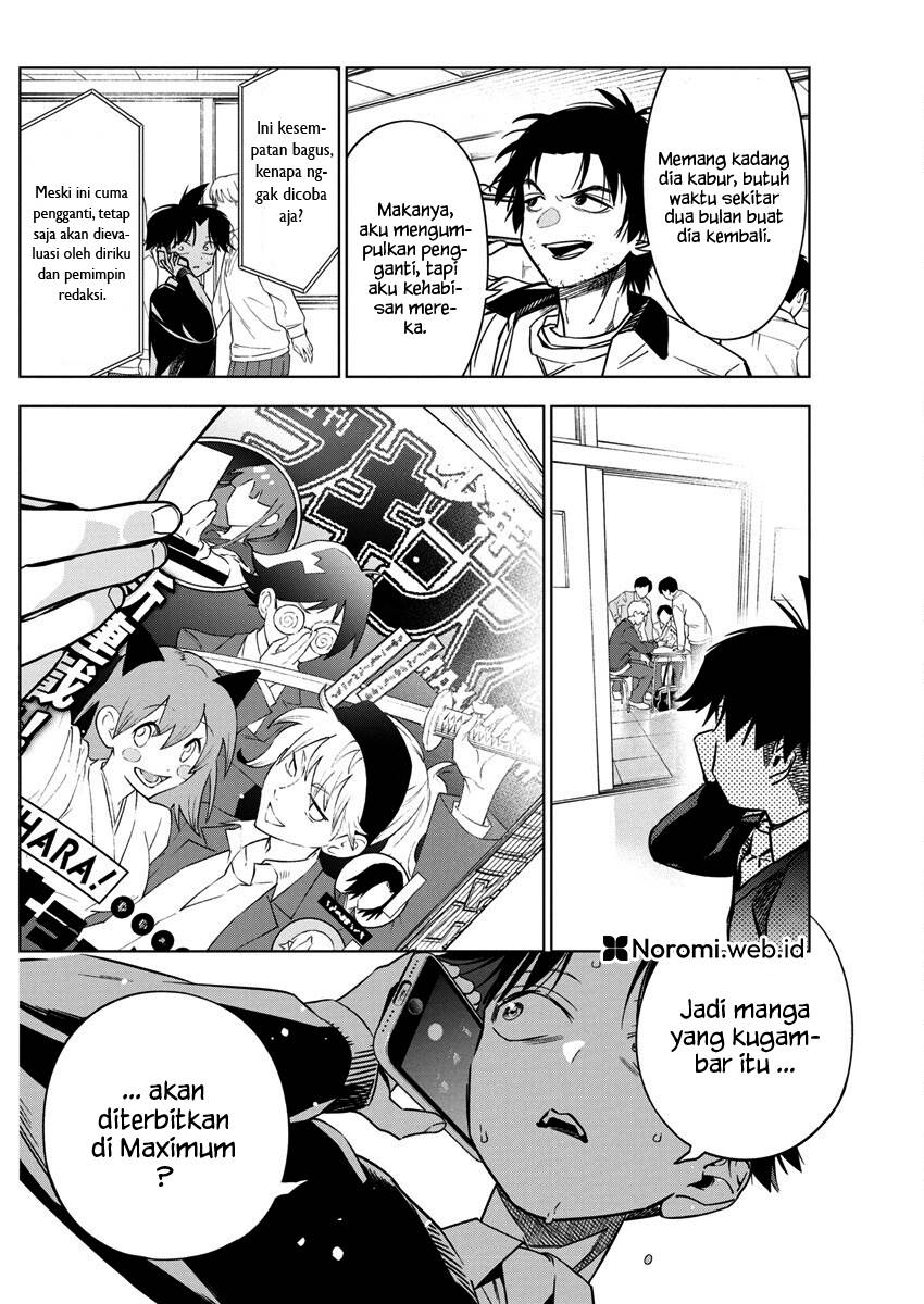 kakunaru-ue-wa - Chapter: 29