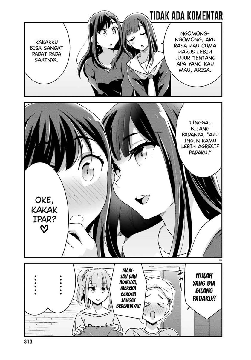 akarui-kioku-soushitsu - Chapter: 50