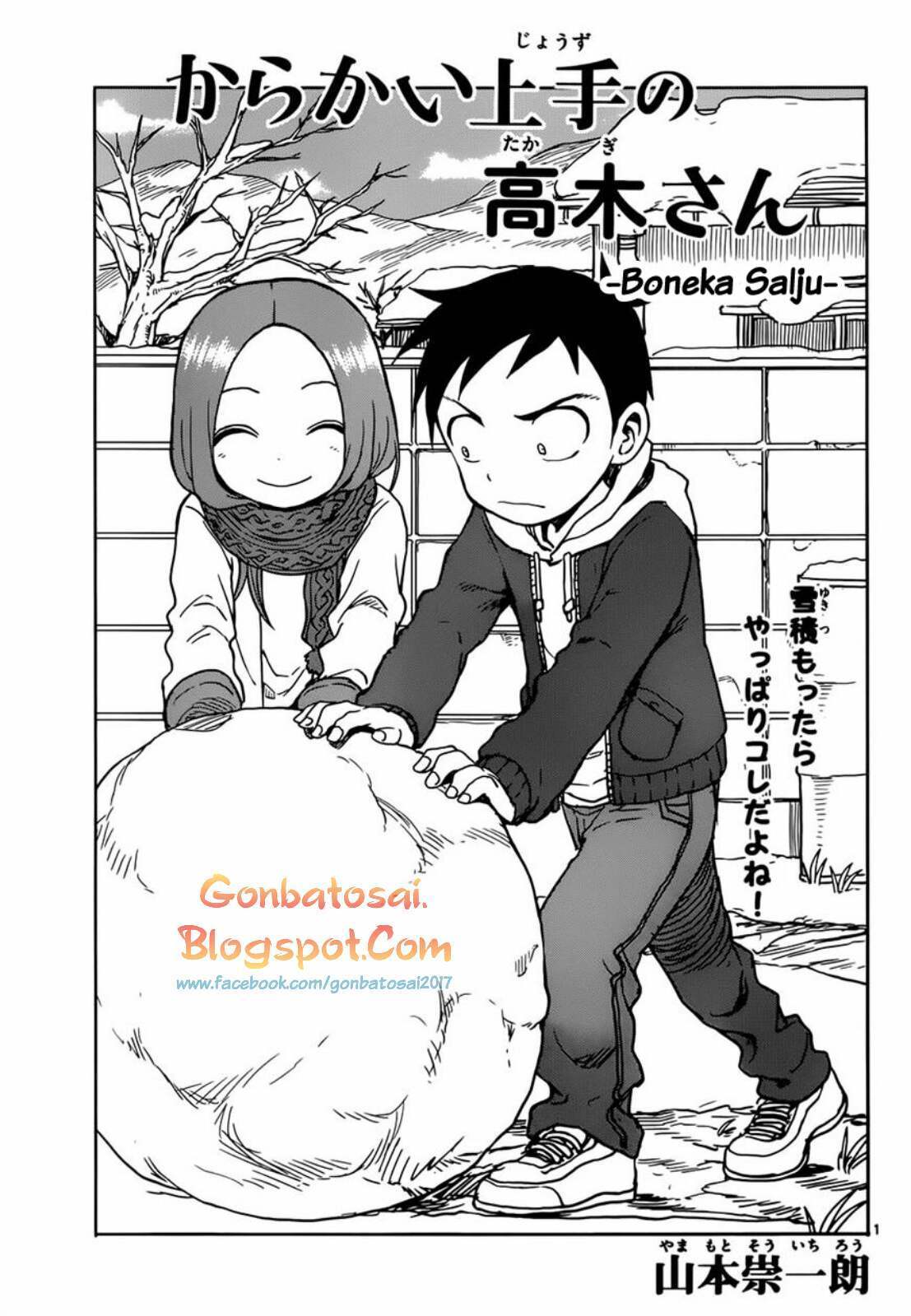 karakai-jouzu-no-takagi-san - Chapter: 62