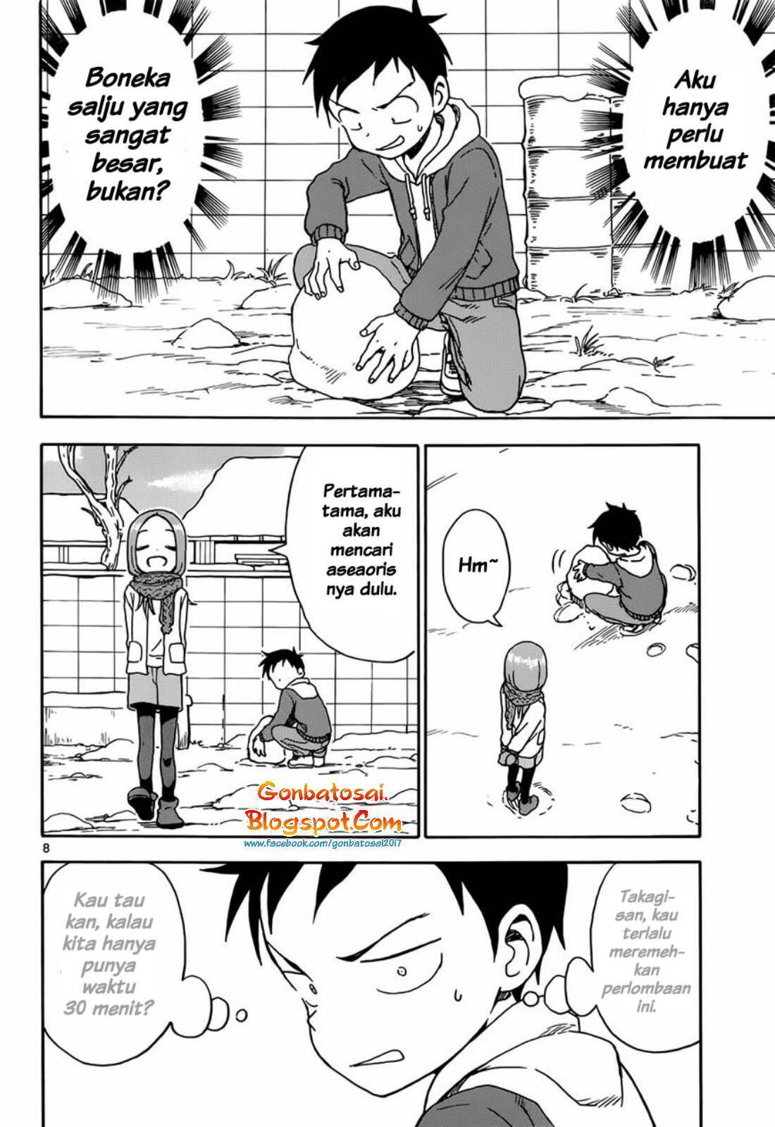 karakai-jouzu-no-takagi-san - Chapter: 62