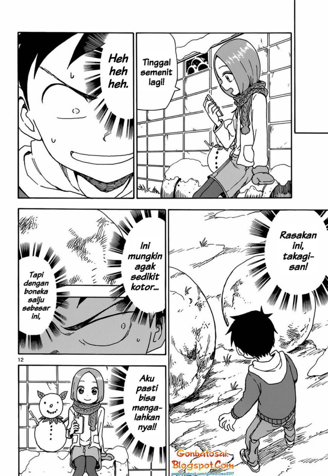 karakai-jouzu-no-takagi-san - Chapter: 62