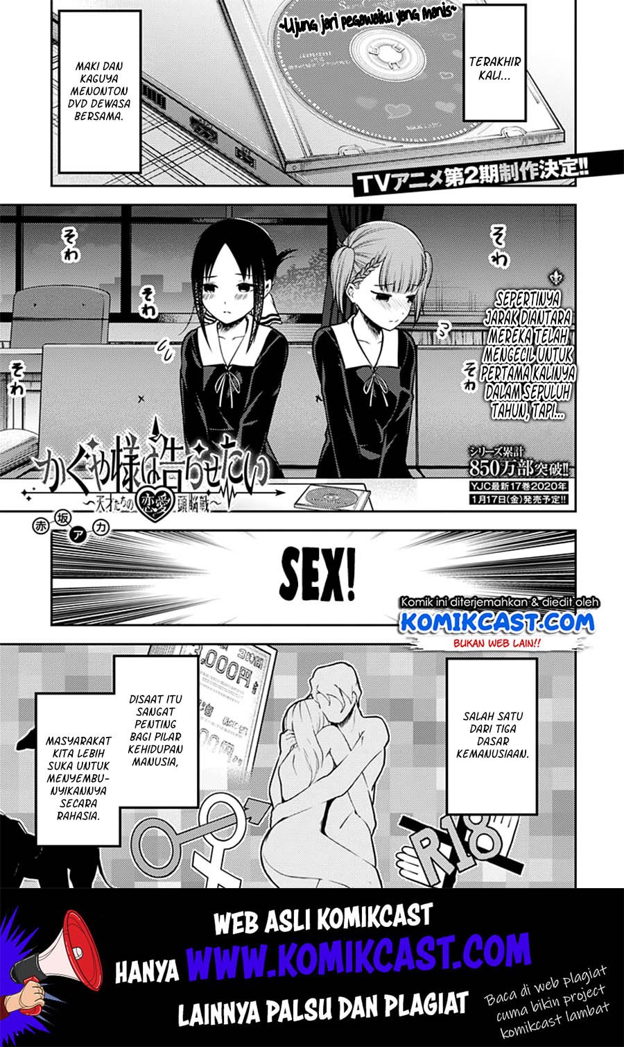 kaguya-sama-wa-kokurasetai-tensai-tachi-no-renai-zunousen - Chapter: 169