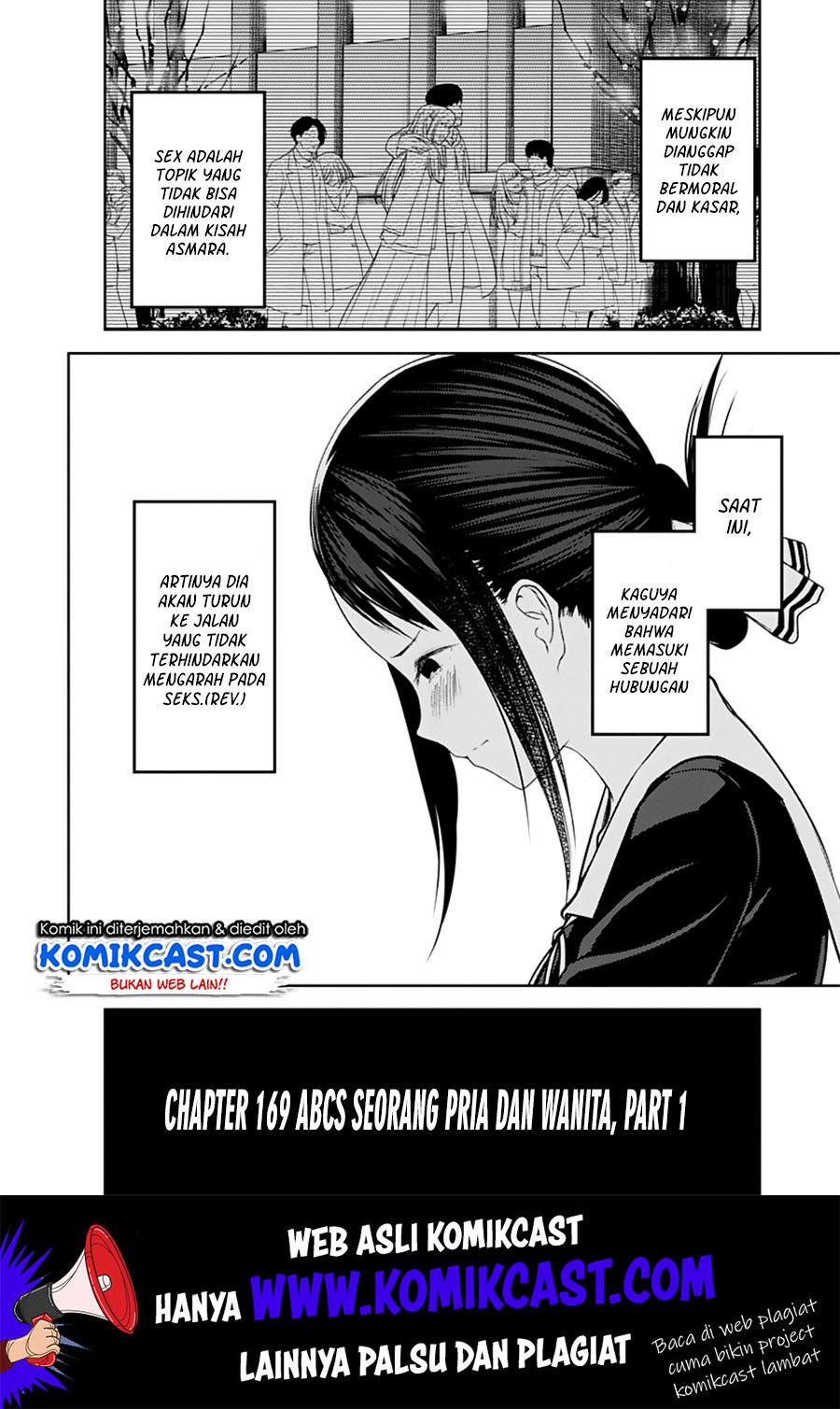 kaguya-sama-wa-kokurasetai-tensai-tachi-no-renai-zunousen - Chapter: 169