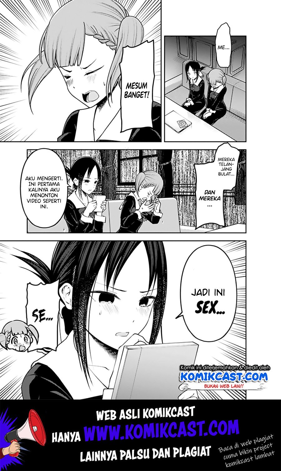 kaguya-sama-wa-kokurasetai-tensai-tachi-no-renai-zunousen - Chapter: 169