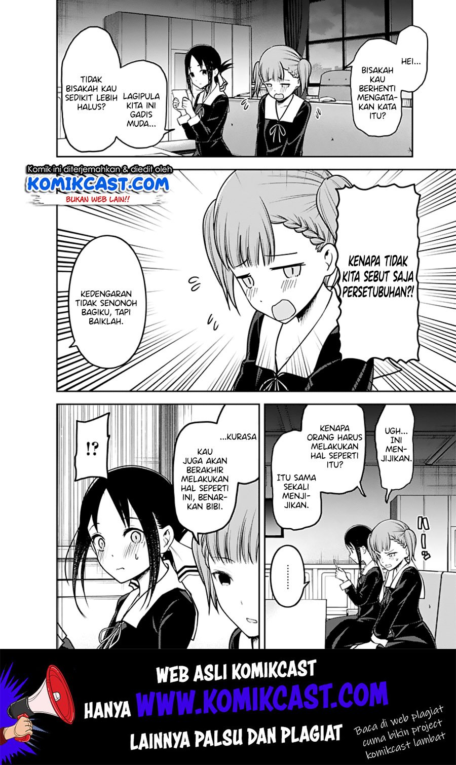 kaguya-sama-wa-kokurasetai-tensai-tachi-no-renai-zunousen - Chapter: 169