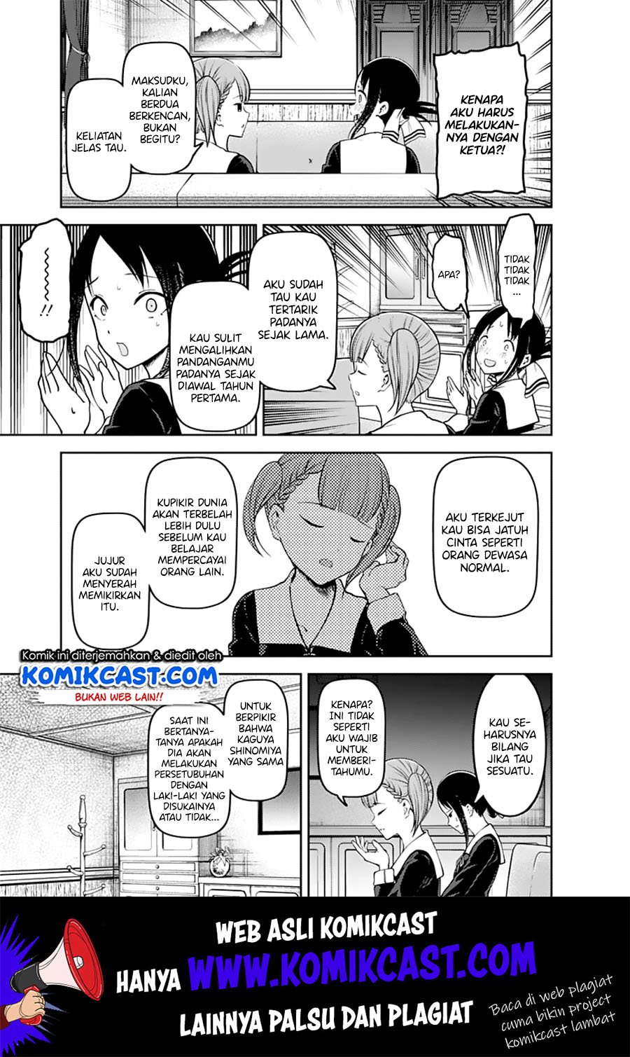 kaguya-sama-wa-kokurasetai-tensai-tachi-no-renai-zunousen - Chapter: 169