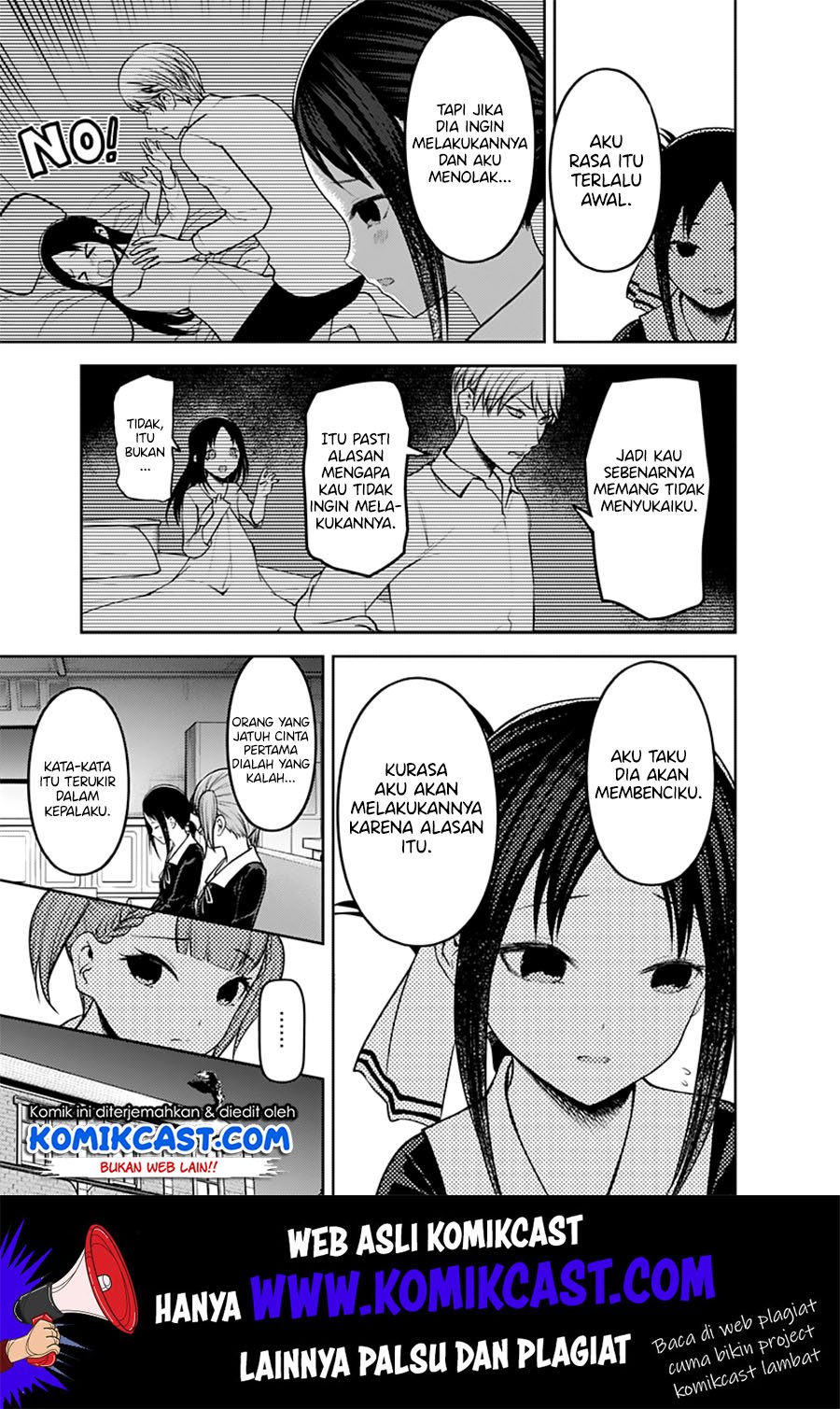 kaguya-sama-wa-kokurasetai-tensai-tachi-no-renai-zunousen - Chapter: 169