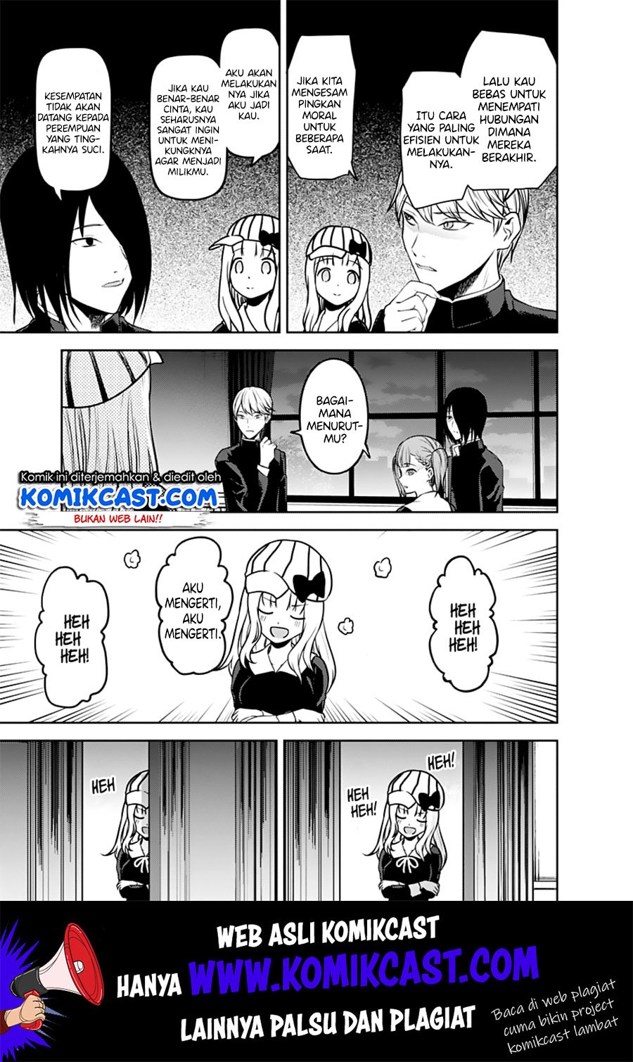 kaguya-sama-wa-kokurasetai-tensai-tachi-no-renai-zunousen - Chapter: 169