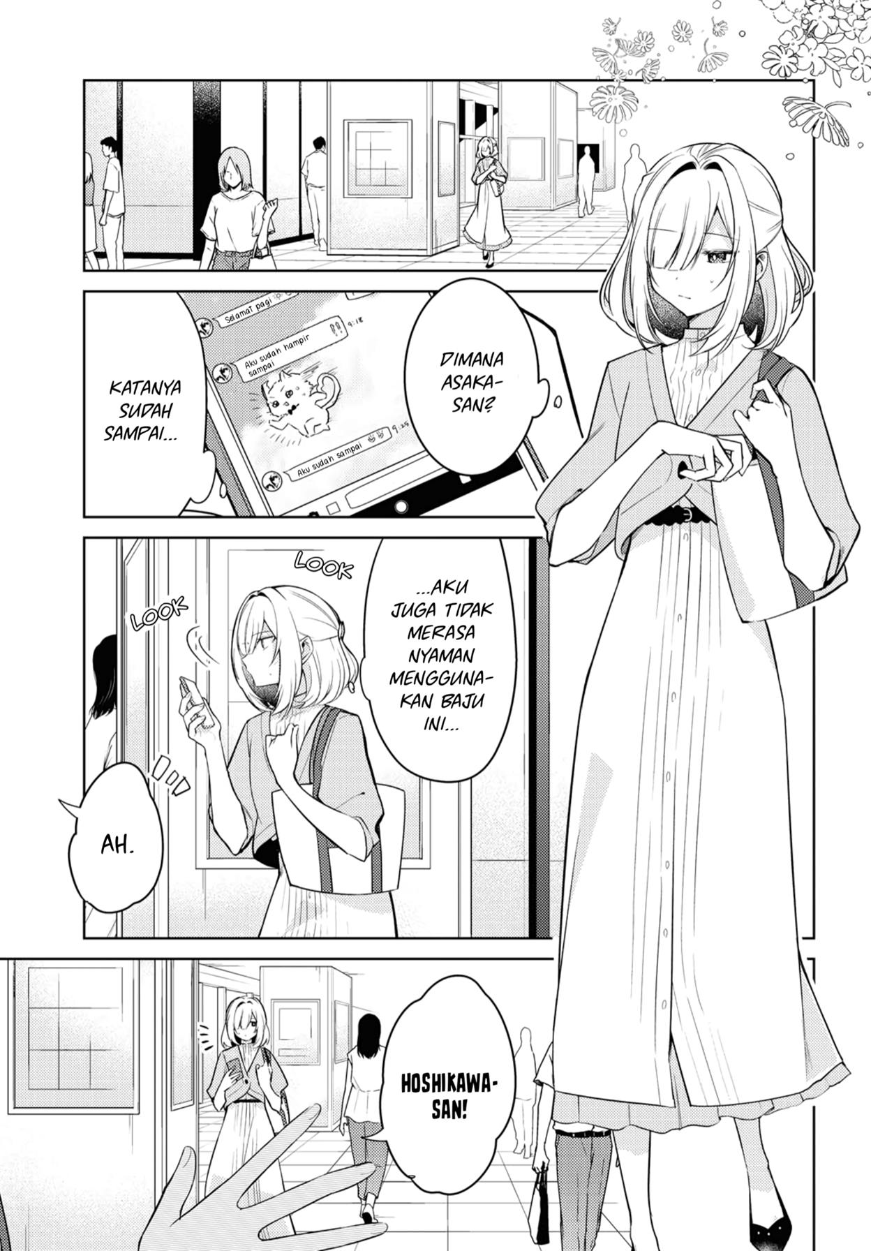 kimi-to-tsuzuru-utakata - Chapter: 5