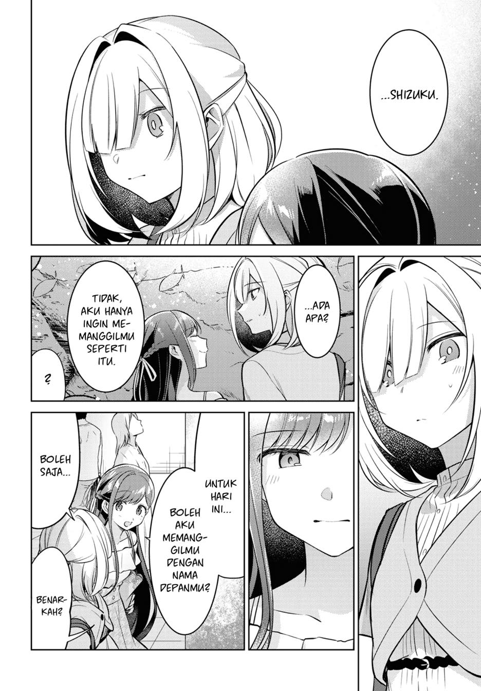 kimi-to-tsuzuru-utakata - Chapter: 5