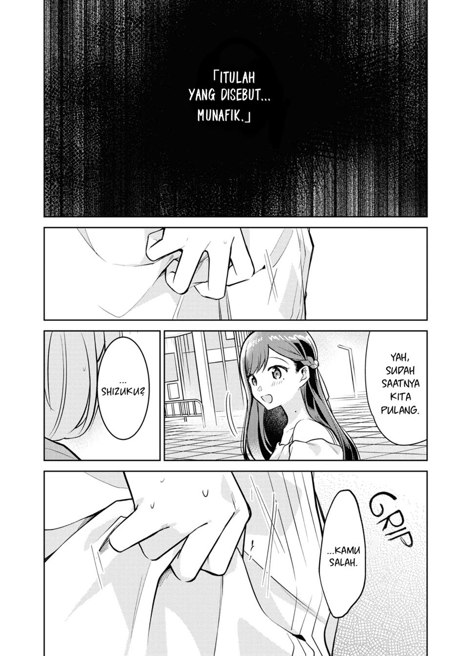 kimi-to-tsuzuru-utakata - Chapter: 5