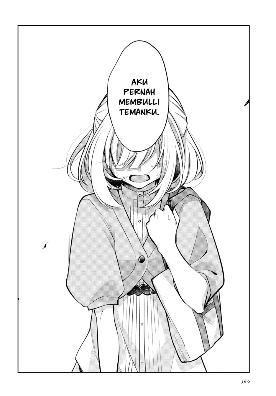 kimi-to-tsuzuru-utakata - Chapter: 5