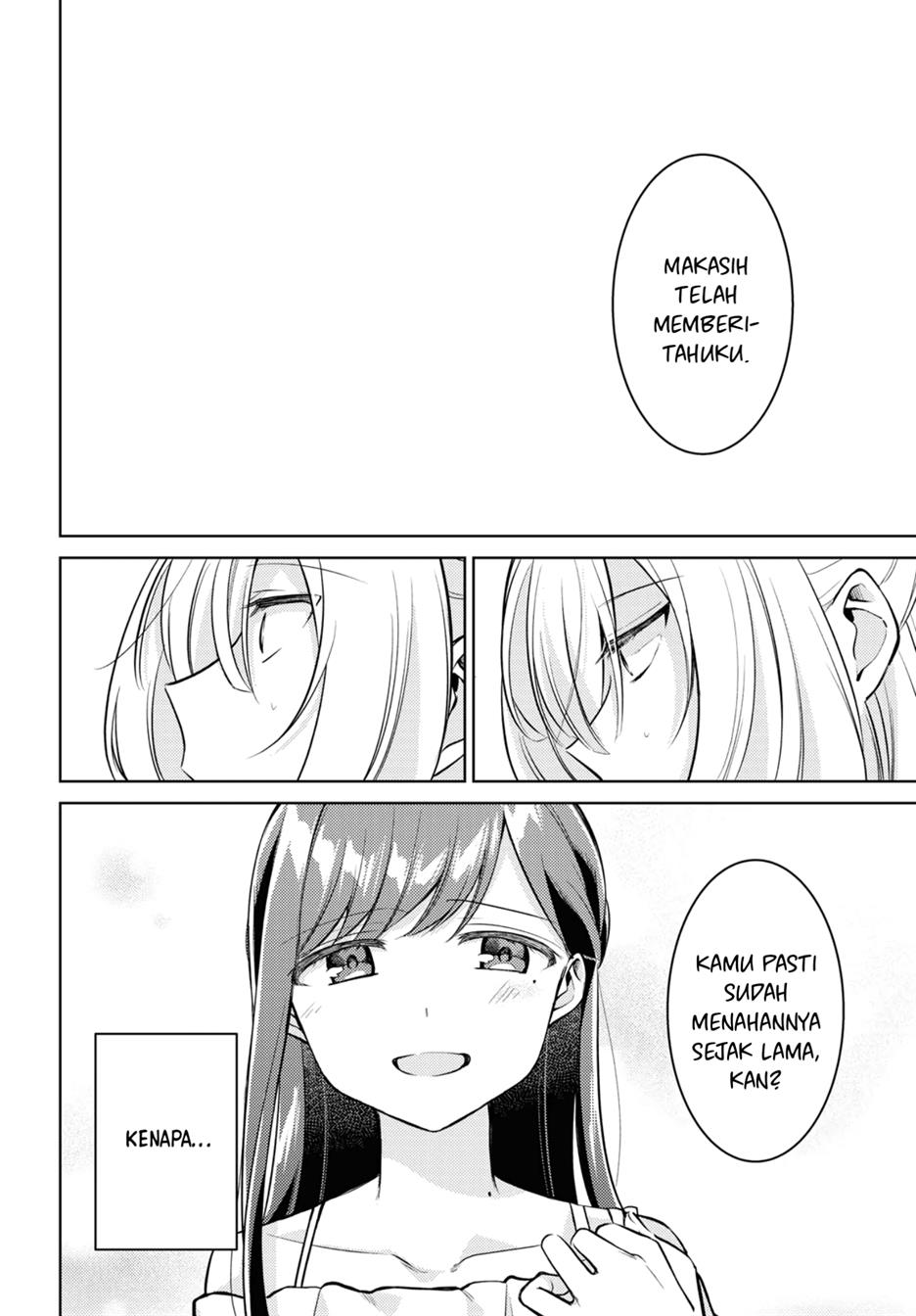 kimi-to-tsuzuru-utakata - Chapter: 5