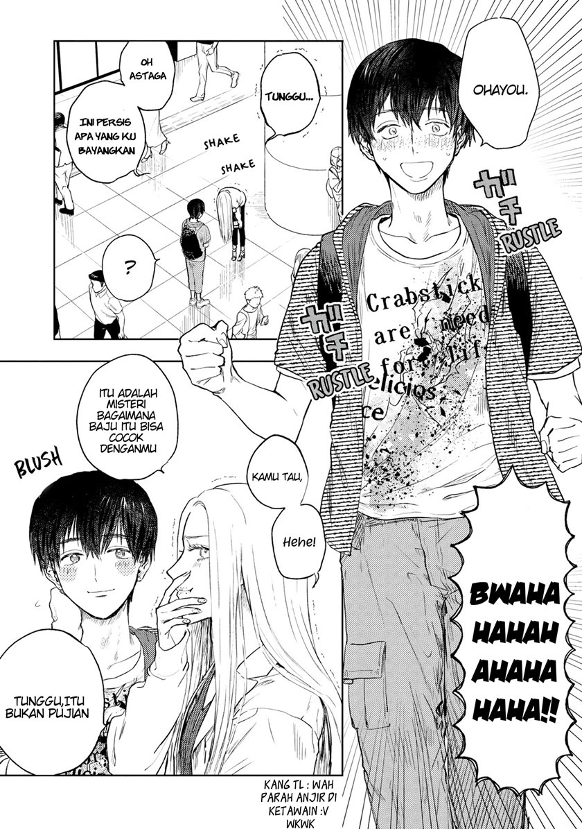 miki-san-daisuki-desu - Chapter: 7