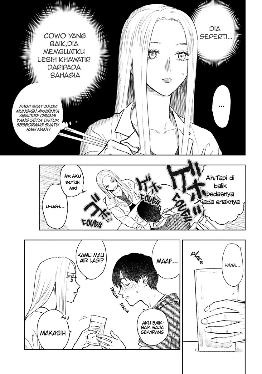 miki-san-daisuki-desu - Chapter: 7