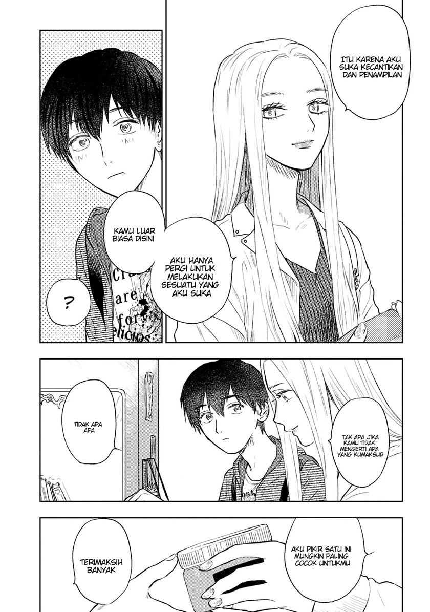 miki-san-daisuki-desu - Chapter: 7