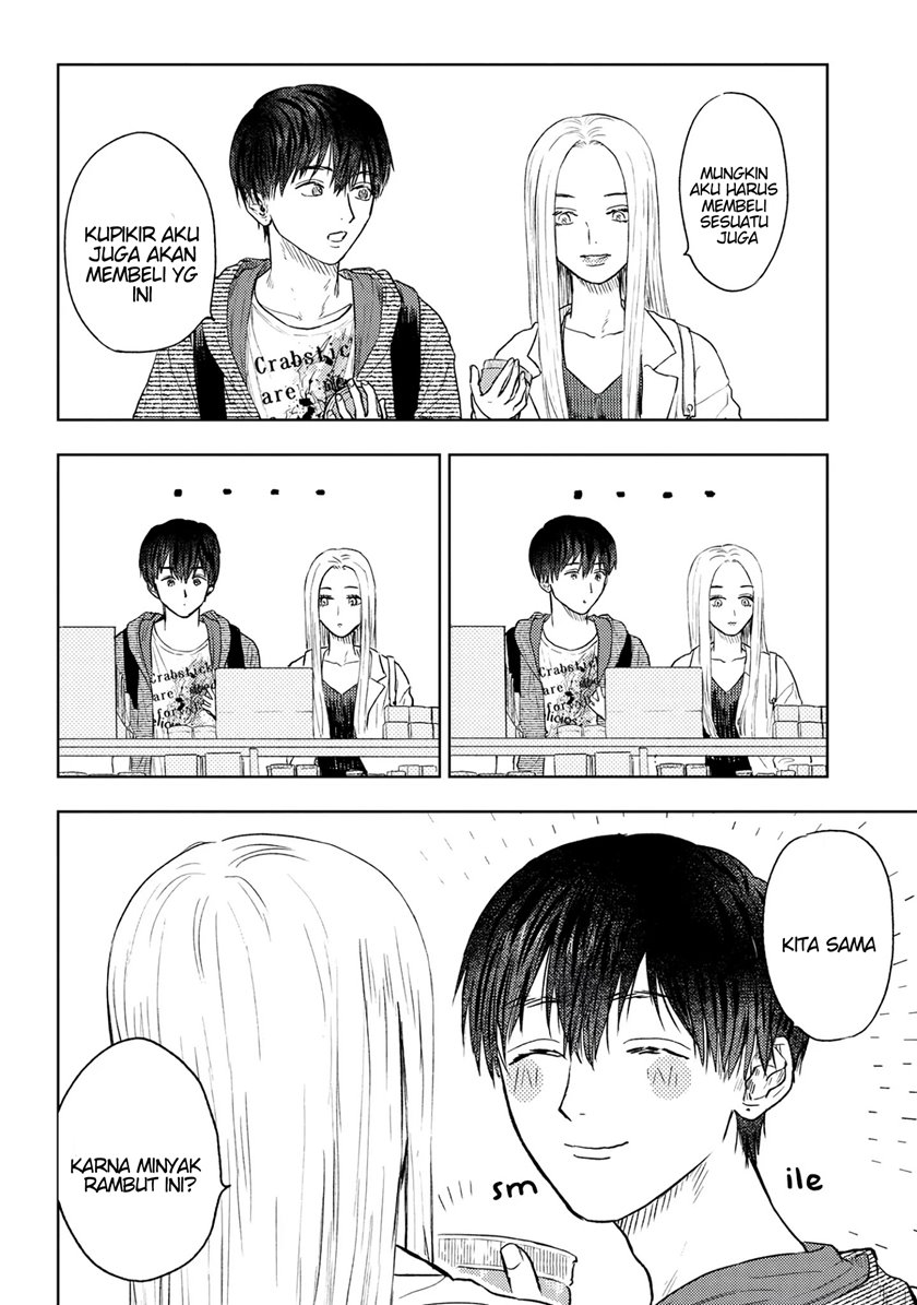 miki-san-daisuki-desu - Chapter: 7