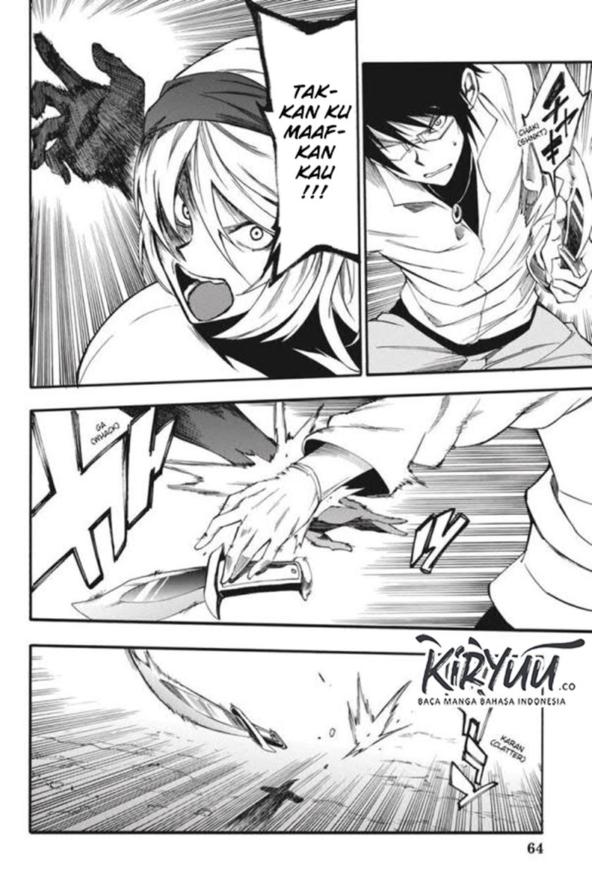 akame-ga-kill-zero - Chapter: 50