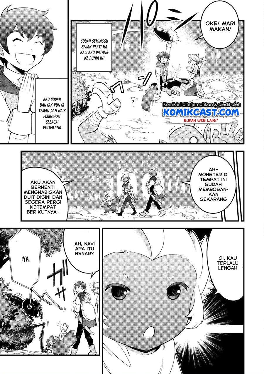 kamisama-ni-kago-2-nin-bun-moraimashita - Chapter: 8