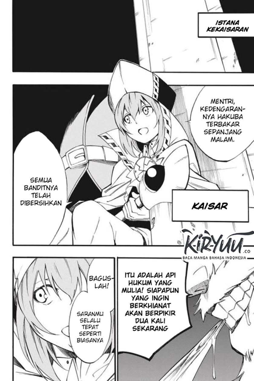 akame-ga-kill-zero - Chapter: 50