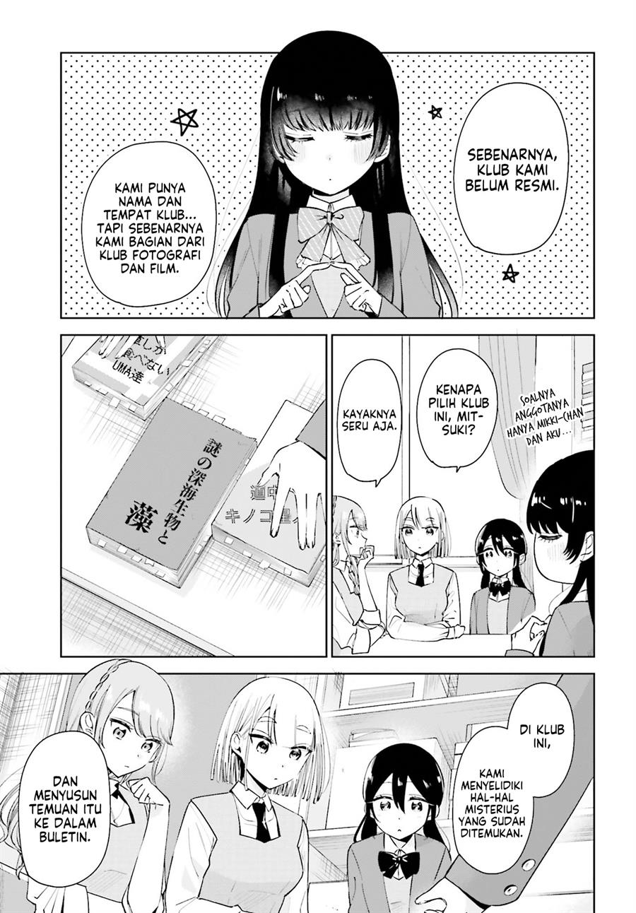 unicorn-to-sabishi-gari-ya-shoujo - Chapter: 8.1