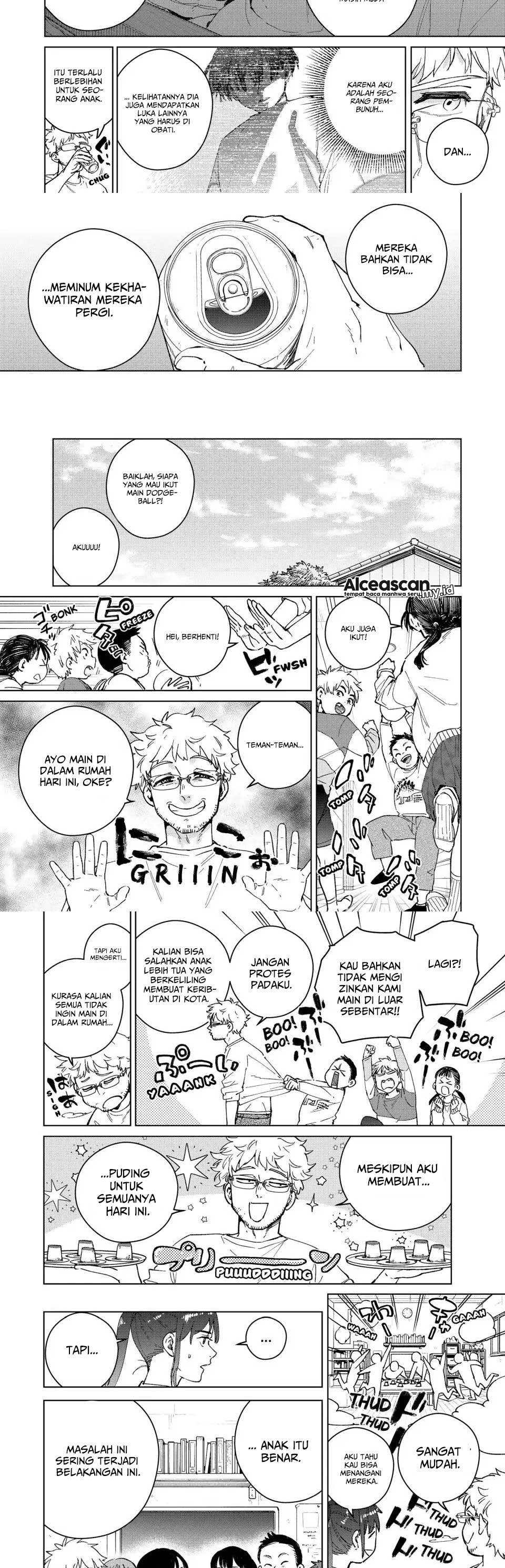 wind-breaker-nii-satoru - Chapter: 93