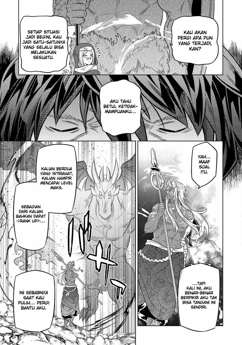 remonster - Chapter: 98