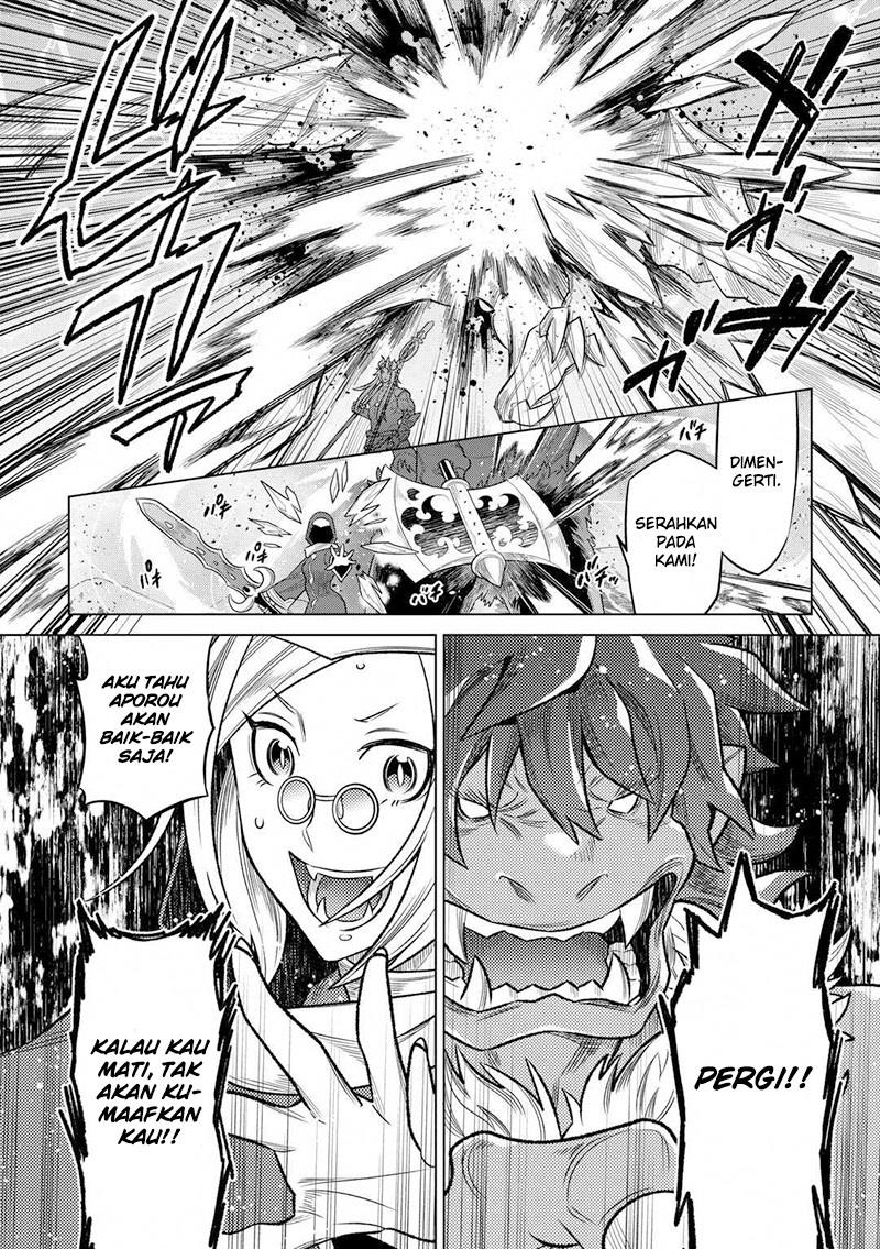 remonster - Chapter: 98