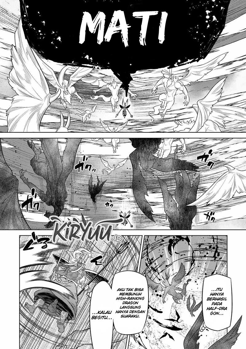 remonster - Chapter: 98