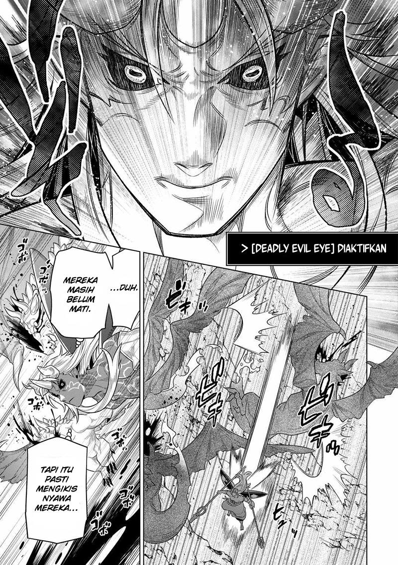 remonster - Chapter: 98