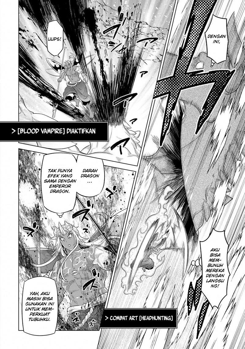 remonster - Chapter: 98