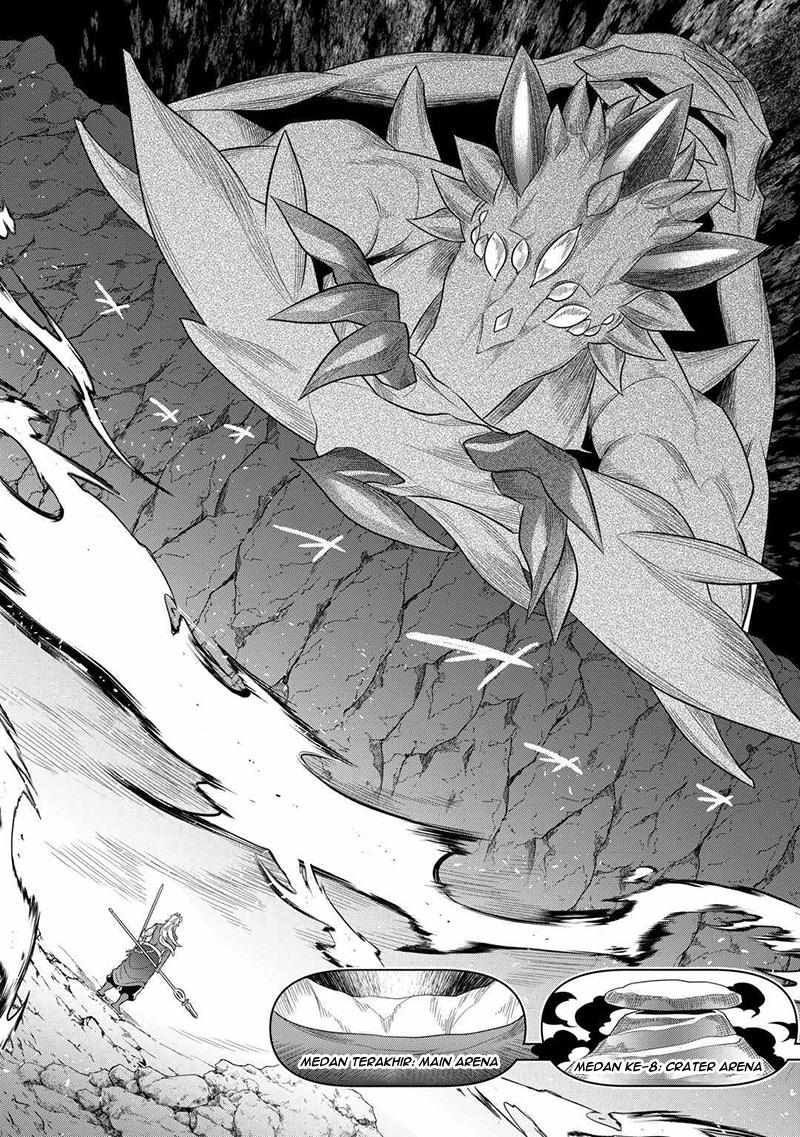 remonster - Chapter: 98