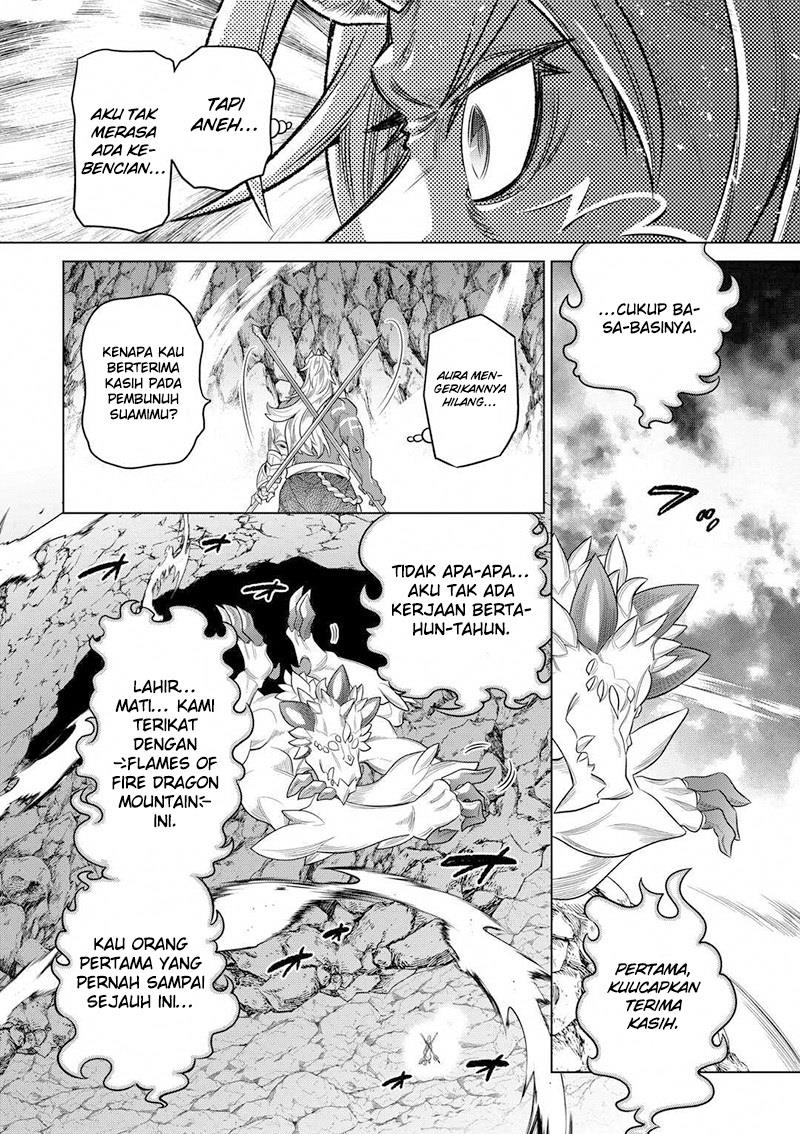 remonster - Chapter: 98