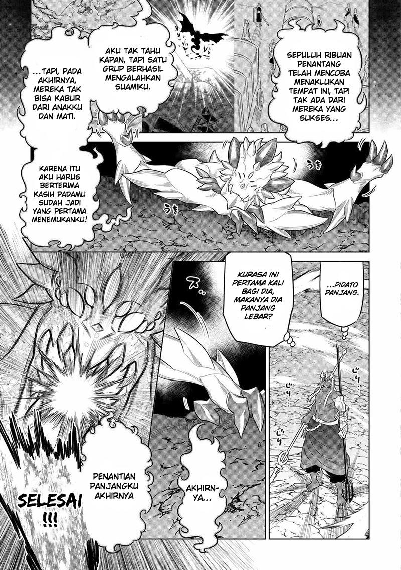 remonster - Chapter: 98