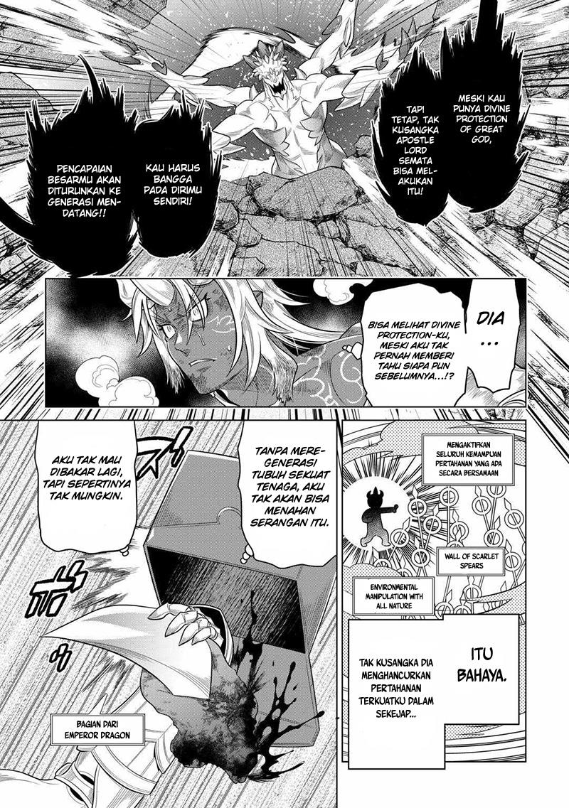 remonster - Chapter: 98