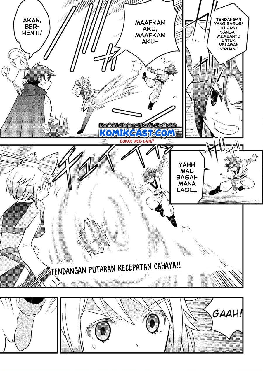 kamisama-ni-kago-2-nin-bun-moraimashita - Chapter: 8