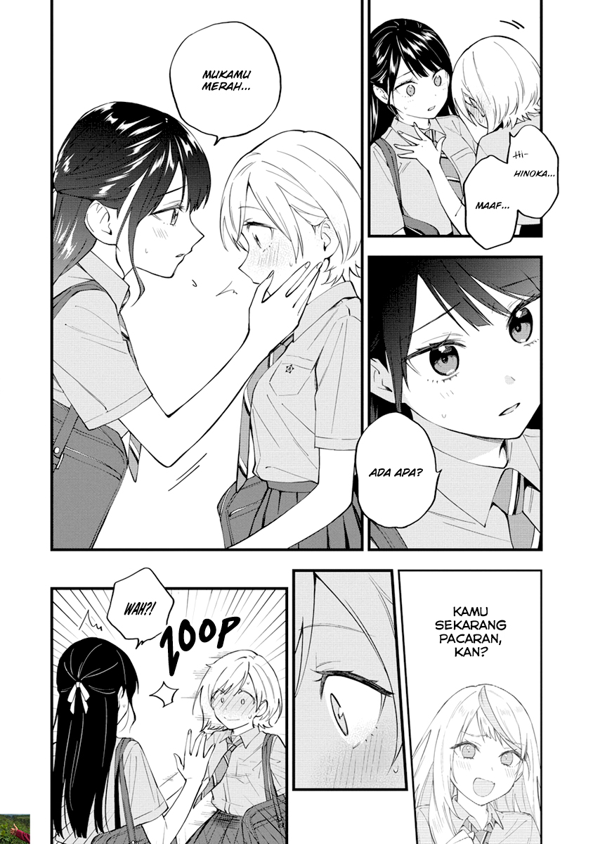 our-yuri-started-with-me-getting-rejected-in-a-dream - Chapter: 13