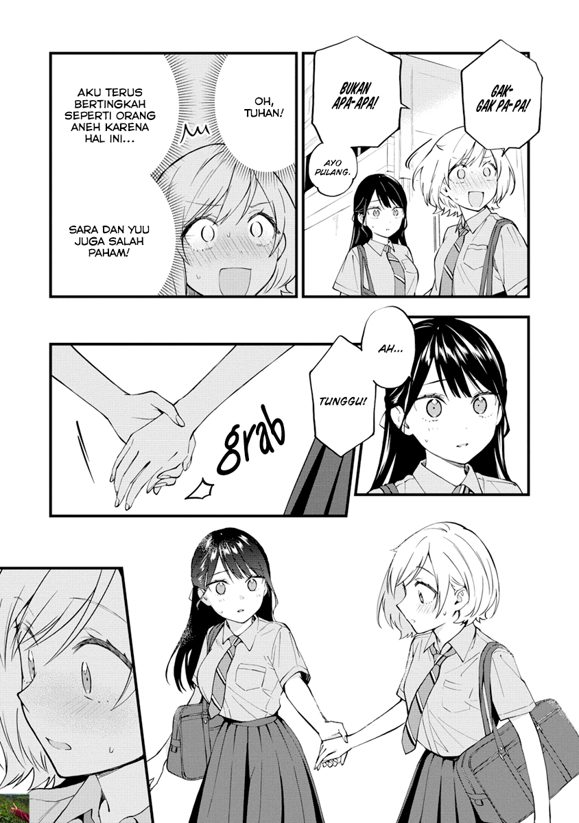 our-yuri-started-with-me-getting-rejected-in-a-dream - Chapter: 13