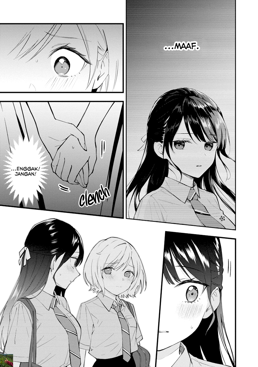 our-yuri-started-with-me-getting-rejected-in-a-dream - Chapter: 13