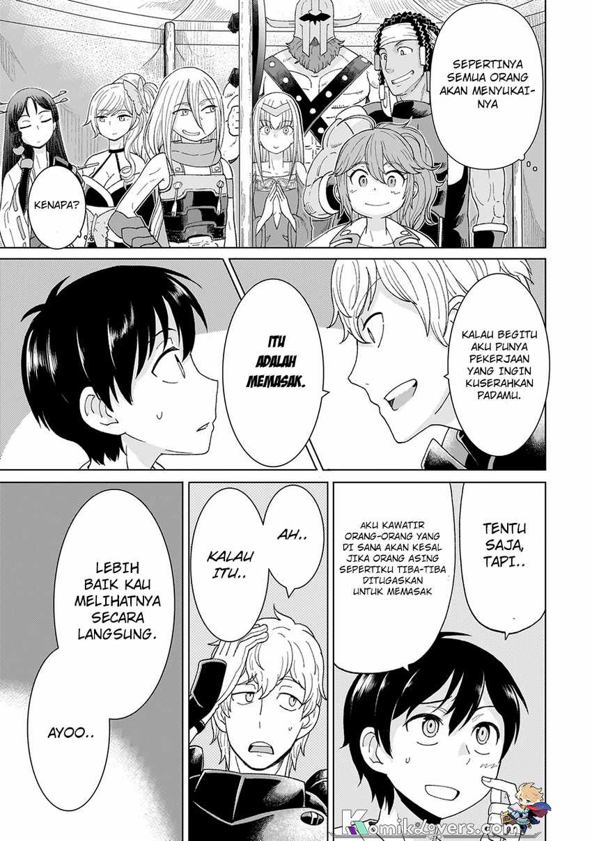 youheidan-no-ryouiban - Chapter: 1.2