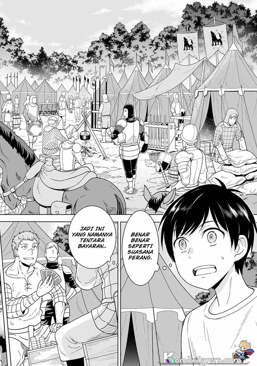 youheidan-no-ryouiban - Chapter: 1.2