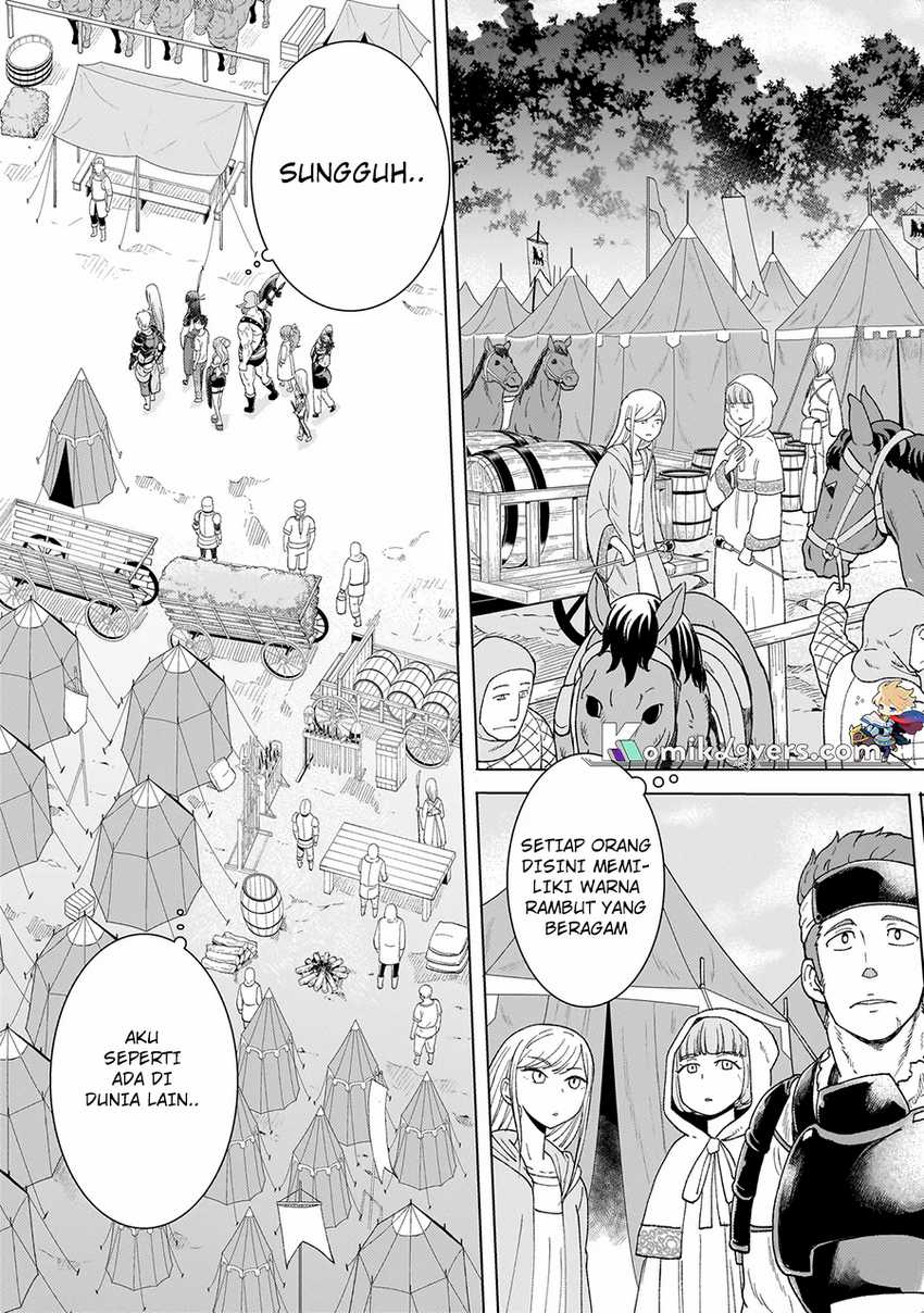 youheidan-no-ryouiban - Chapter: 1.2