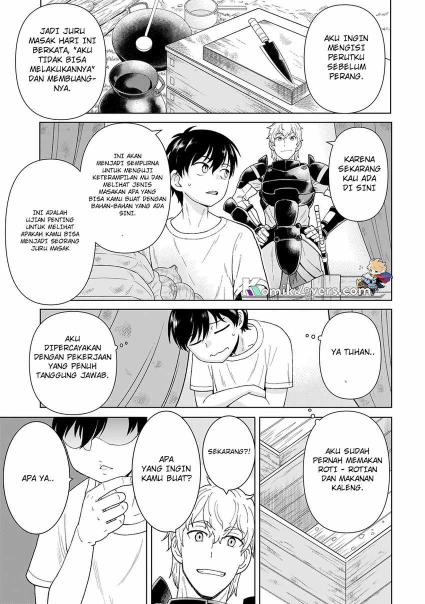 youheidan-no-ryouiban - Chapter: 1.2