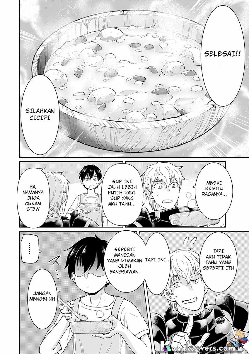 youheidan-no-ryouiban - Chapter: 1.2