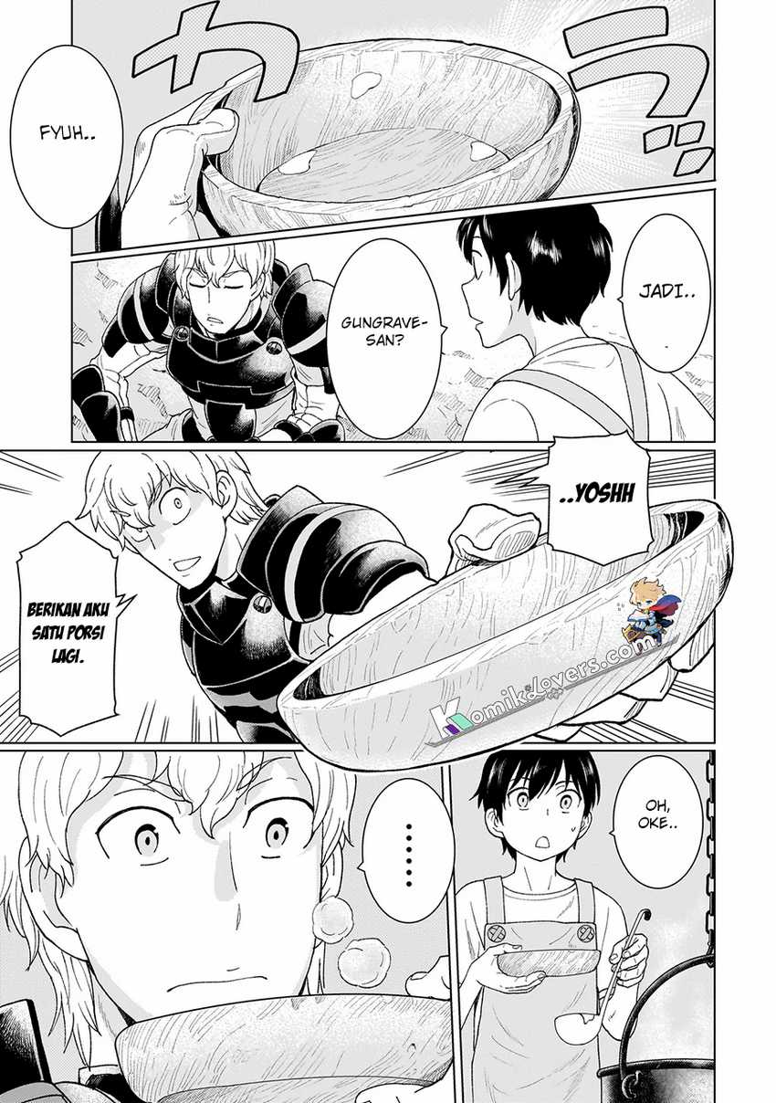 youheidan-no-ryouiban - Chapter: 1.2